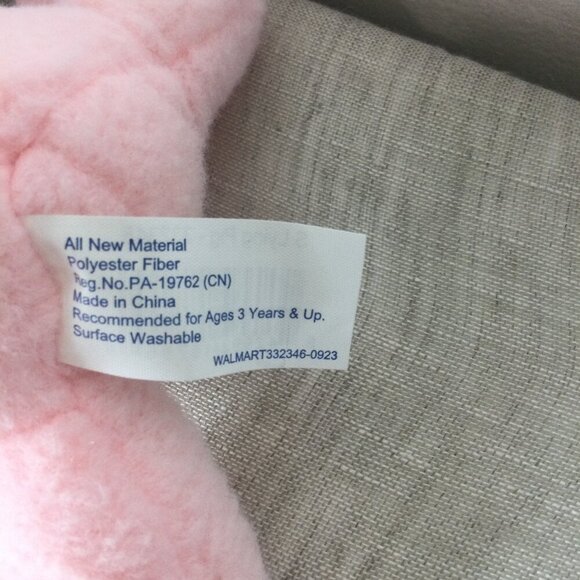 Lot of 2 Way to Celebrate Easter Small Lying Pink Pig Plush Stuffed Animal Toy - Picture 7 of 8